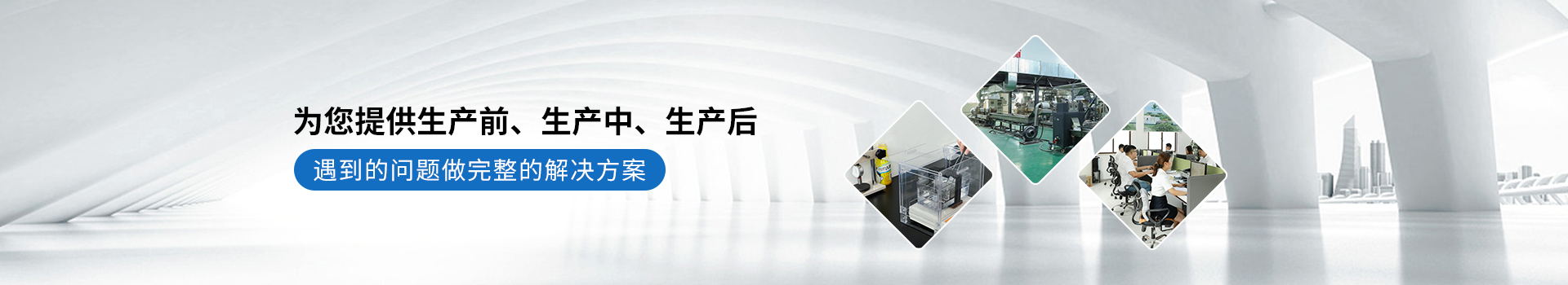 國豐橡塑為您奉上有價(jià)值的TPE材料，TPR材料資訊