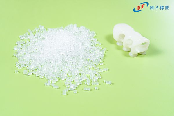 國豐橡塑為您奉上有價值的TPE材料，TPR材料資訊