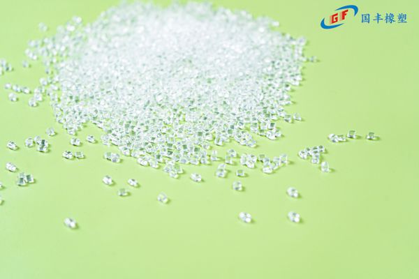 國豐橡塑為您奉上有價(jià)值的TPE材料，TPR材料資訊