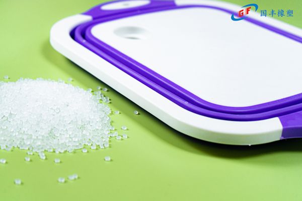國豐橡塑為您奉上有價(jià)值的TPE材料，TPR材料資訊