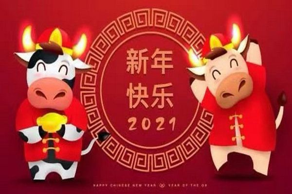 國豐橡塑為您奉上有價值的TPE材料，TPR材料資訊
