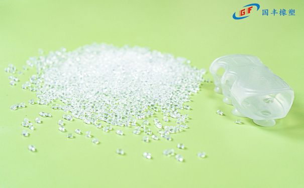 國豐橡塑為您奉上有價值的TPE材料，TPR材料資訊