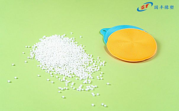 國豐橡塑為您奉上有價(jià)值的TPE材料，TPR材料資訊