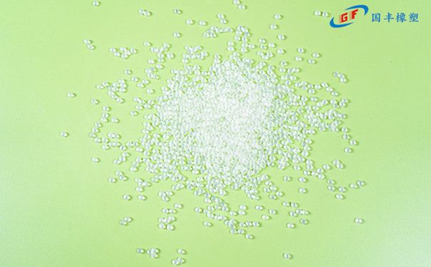 國豐橡塑為您奉上有價值的TPE材料，TPR材料資訊