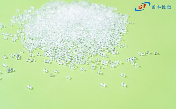 國豐橡塑為您奉上有價值的TPE材料，TPR材料資訊