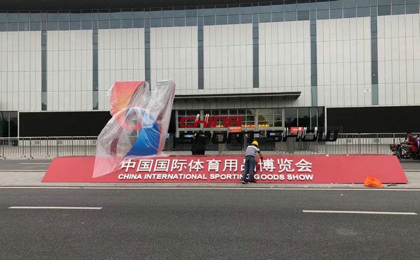 國豐橡塑為您奉上有價值的TPE材料，TPR材料資訊