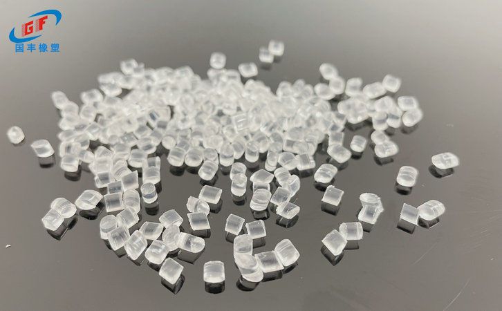 國豐橡塑為您奉上有價值的TPE材料，TPR材料資訊