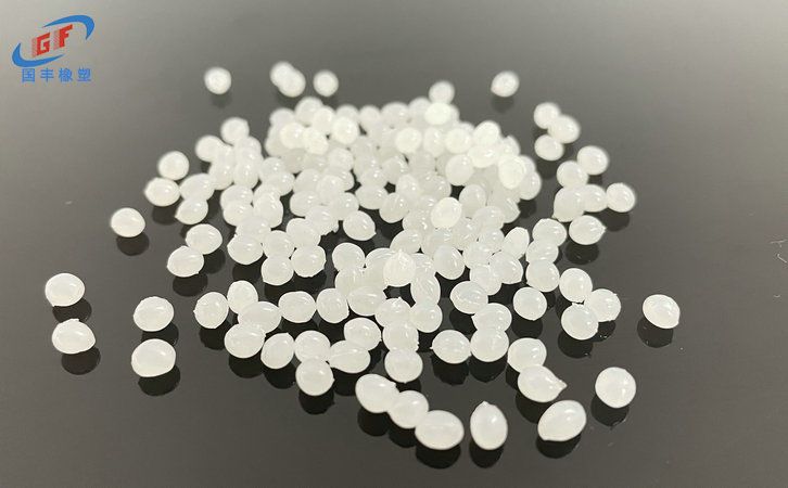 國豐橡塑為您奉上有價值的TPE材料，TPR材料資訊