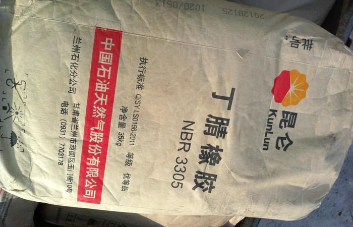 國豐橡塑為您奉上有價值的TPE材料，TPR材料資訊