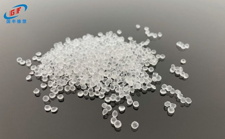 國豐橡塑為您奉上有價值的TPE材料，TPR材料資訊