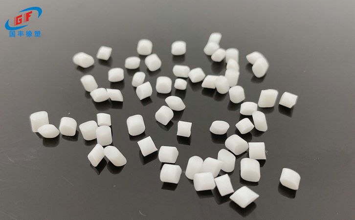 國豐橡塑為您奉上有價值的TPE材料，TPR材料資訊
