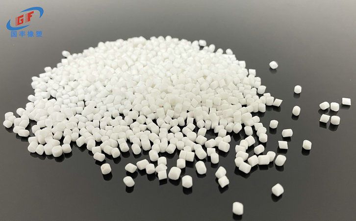 國豐橡塑為您奉上有價值的TPE材料，TPR材料資訊