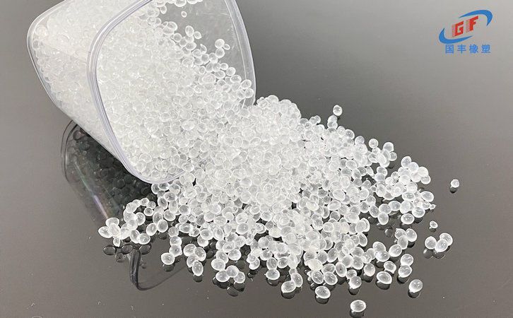 國豐橡塑為您奉上有價值的TPE材料，TPR材料資訊