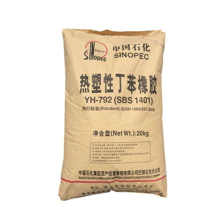 國豐橡塑為您奉上有價值的TPE材料，TPR材料資訊