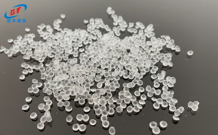 國豐橡塑為您奉上有價(jià)值的TPE材料，TPR材料資訊