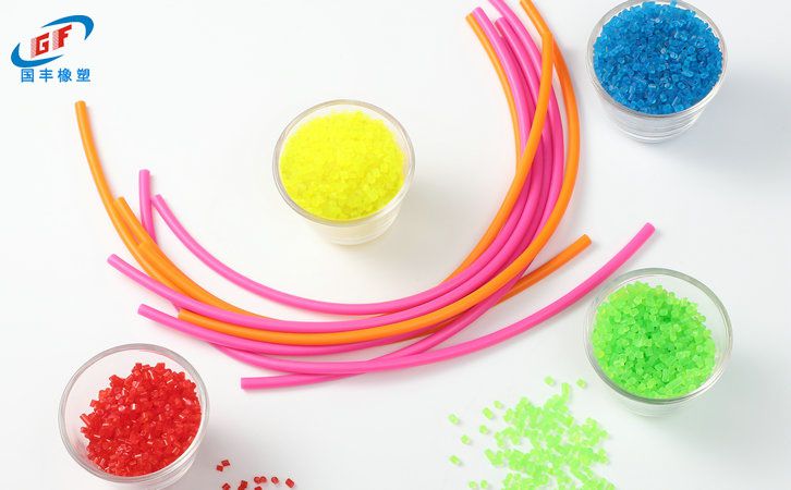 國豐橡塑為您奉上有價(jià)值的TPE材料，TPR材料資訊