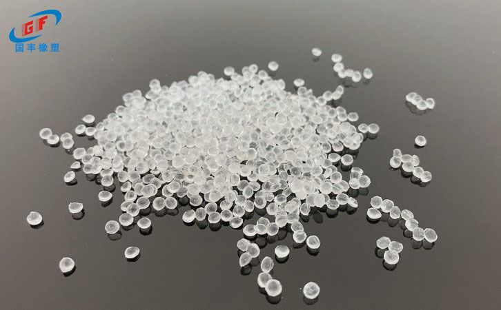 國豐橡塑為您奉上有價值的TPE材料，TPR材料資訊